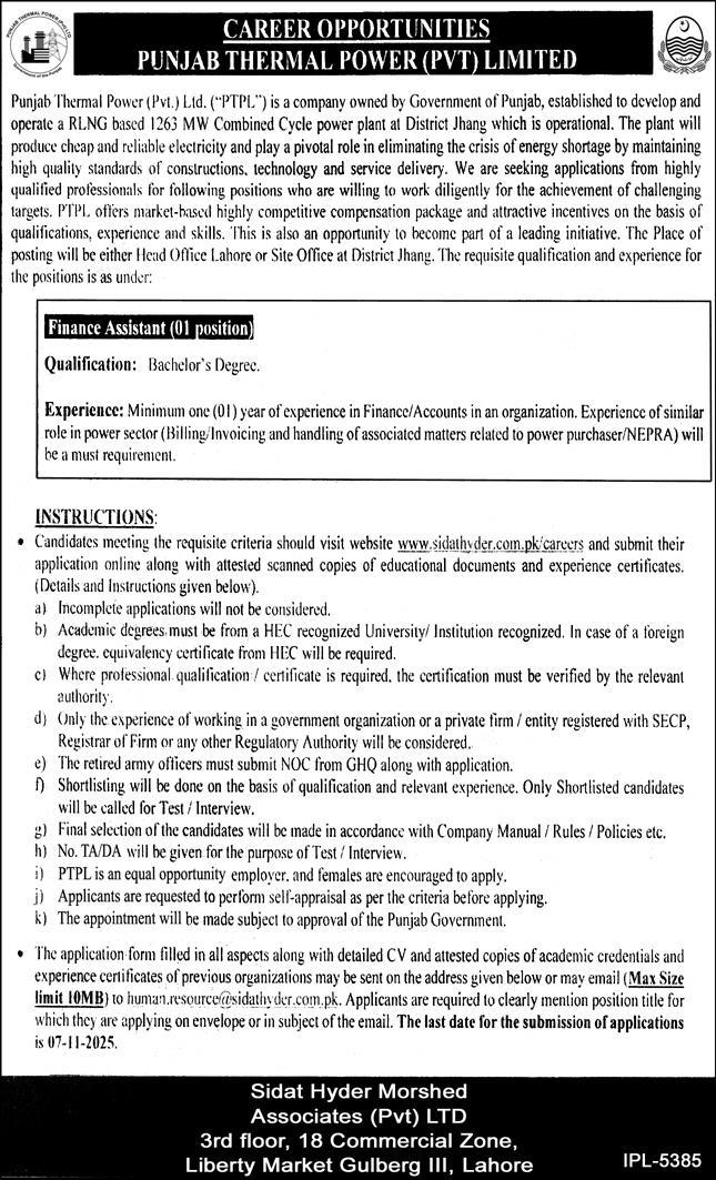 Punjab Thermal Power Private Limited Lahore Tender Notice